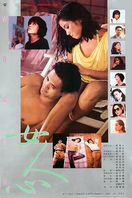 七泽美亚代表作相关图片