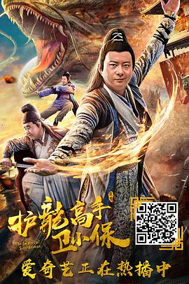 MCBD-05MERCIBOKU05马上干！中出性爱:尾上若叶相关图片